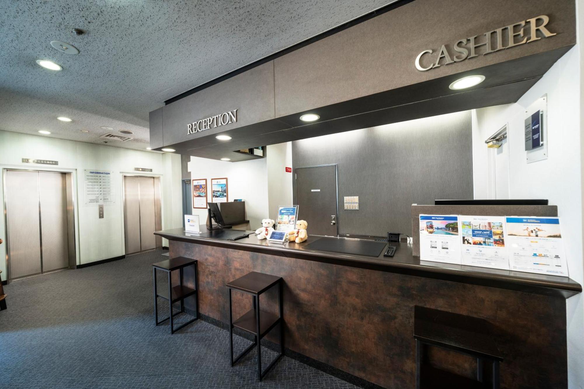 Best Western Osaka Tsukamoto Exterior foto